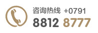电话